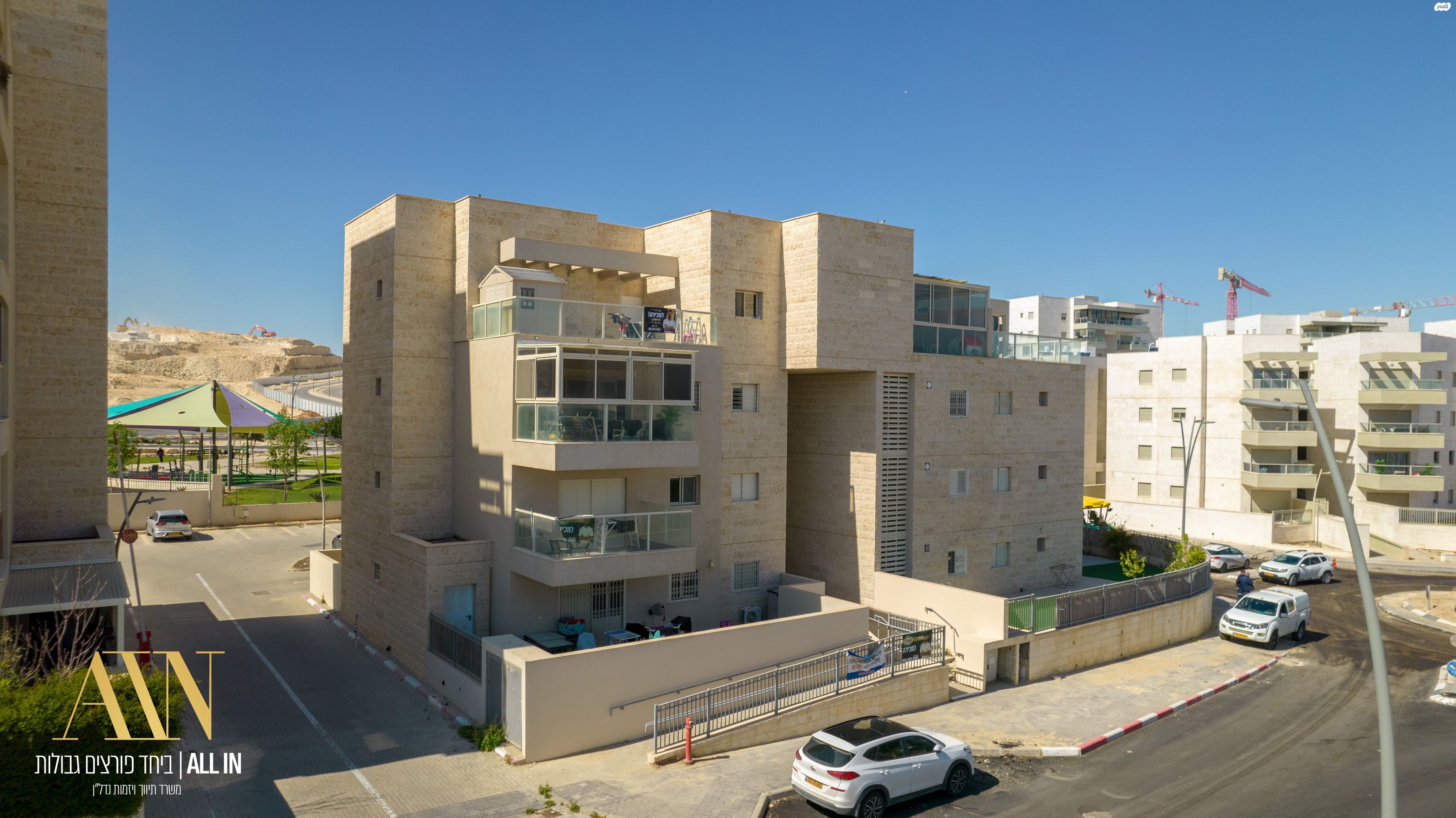הרב אברהם קוק 23