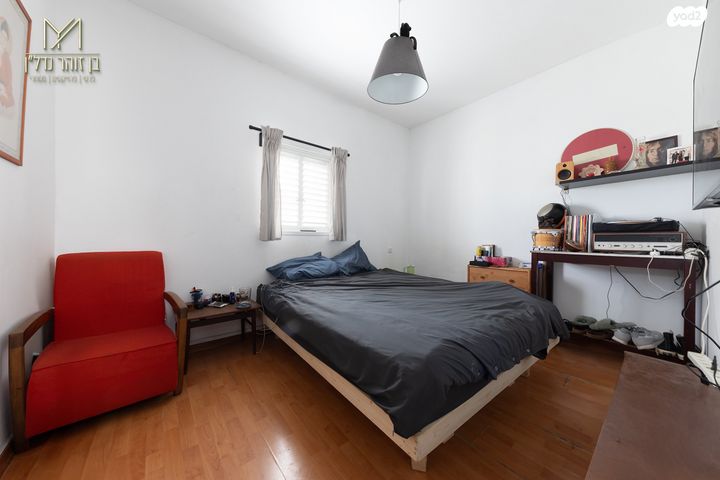 דירה, הכורמים, קרית כרמים, ראשון לציון