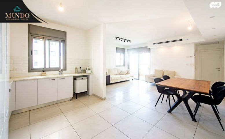 דירה, שביט, כוכב הצפון, באר יעקב