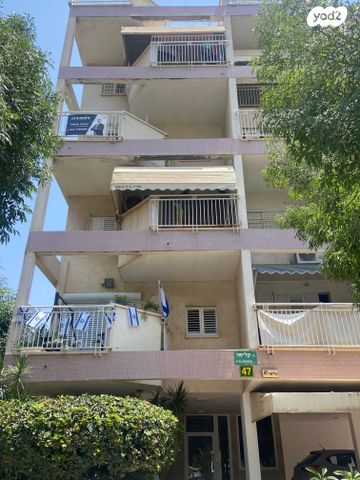 צבי הירש קלישר 47