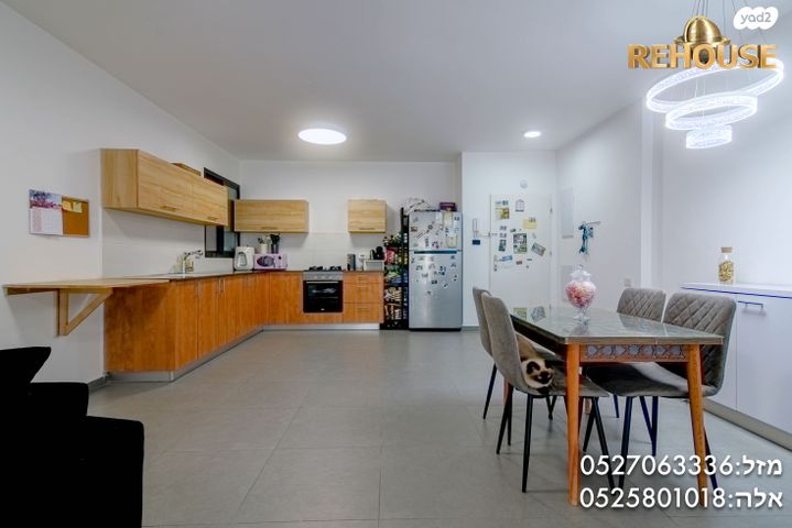 דירה, הרב אבא אבוחצירה, שדרות בפארק, שדרות