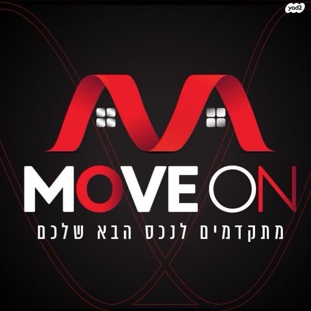 גג/ פנטהאוז, הדקל, נוף כינרת, טבריה