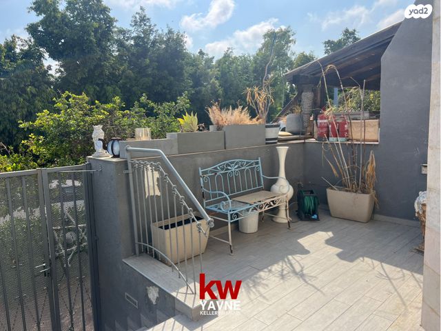 משעול ההדרים 