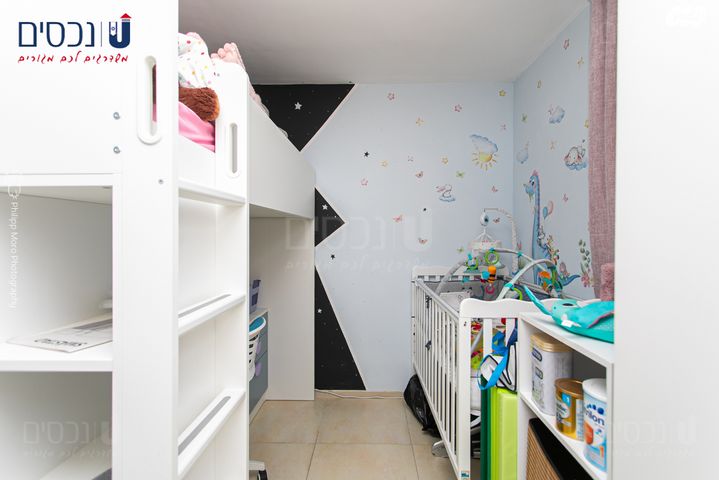 דירה, יפה נוף, נשר