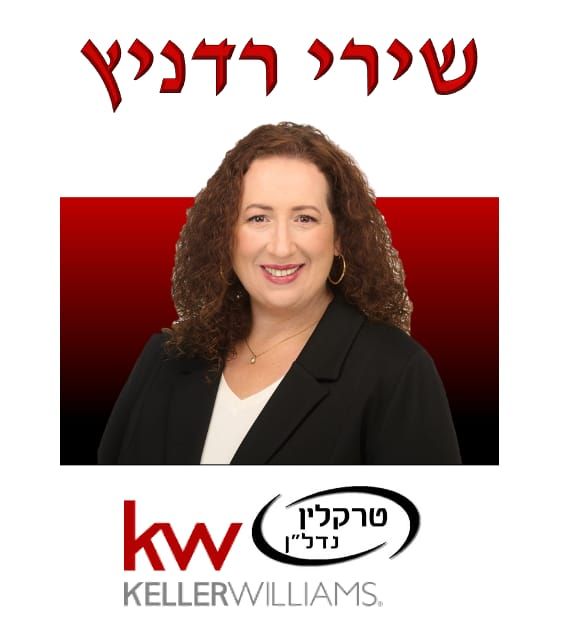 דירה