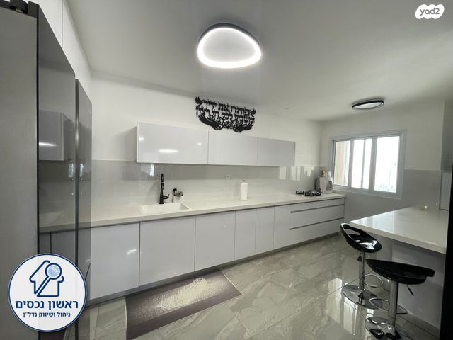 דירה, גני יער, לוד