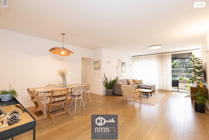 דירה, הרצליה הירוקה, נווה עובד, הרצליה