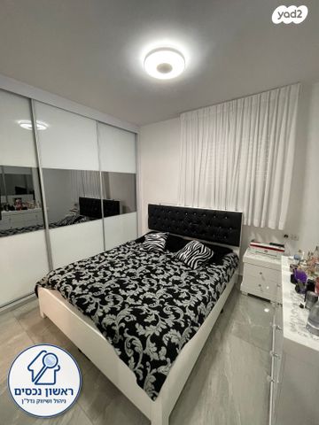 דירה, גני יער, לוד