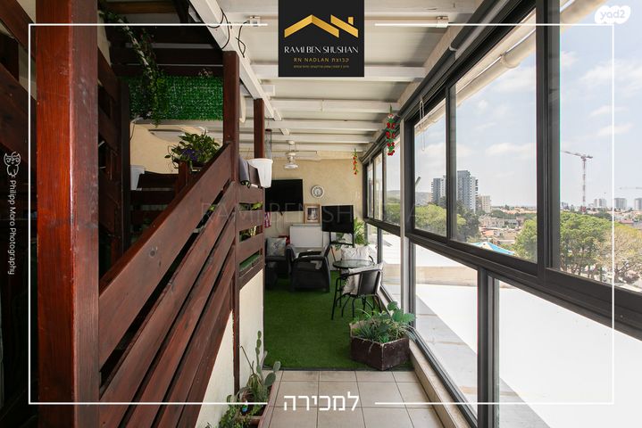 גג/ פנטהאוז, הרב זרביב, רמב"ם, טירת כרמל