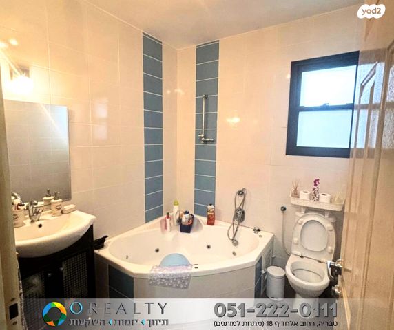 בית פרטי/ קוטג', חד נס