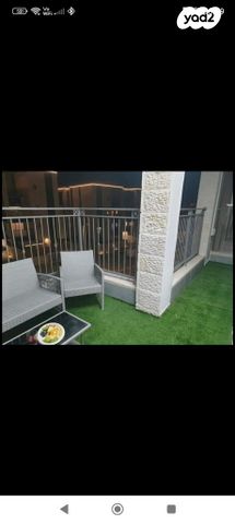 דירה, אבנר חי שאקי, גילה, ירושלים