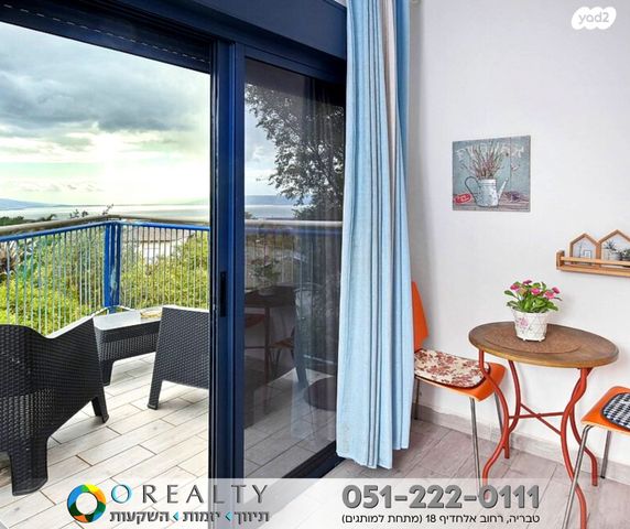 בית פרטי/ קוטג', חד נס