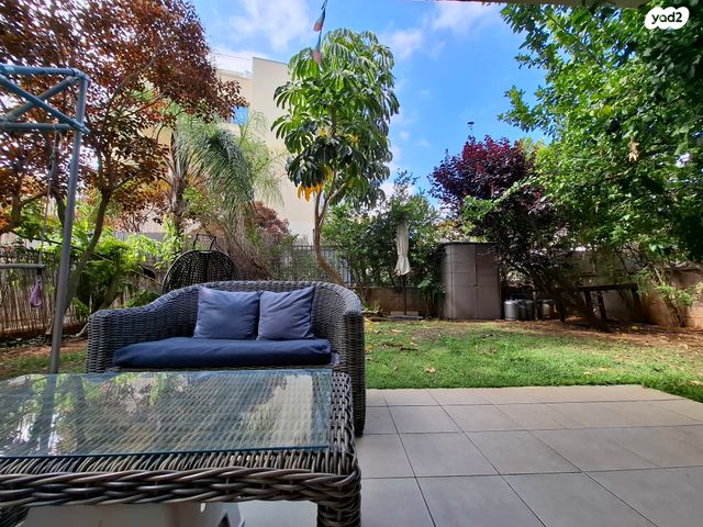 המושבה הירוקה