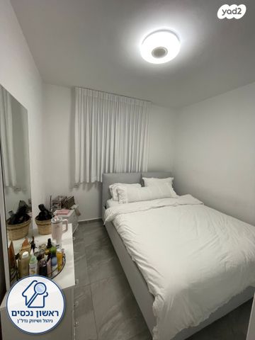 דירה, גני יער, לוד