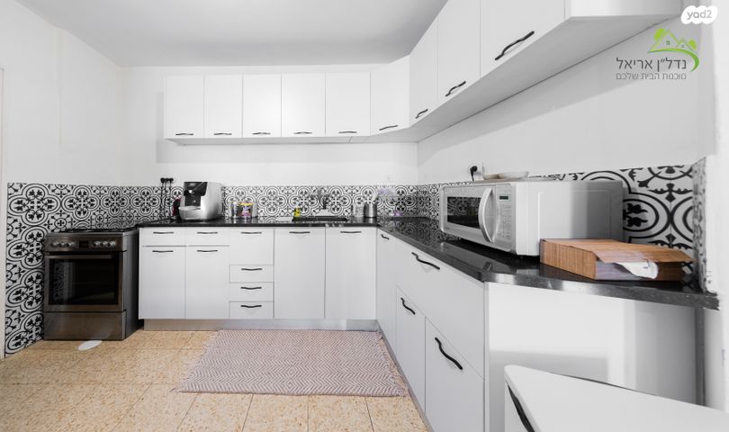 דירה, דרך הציונות, רובע ד', אריאל