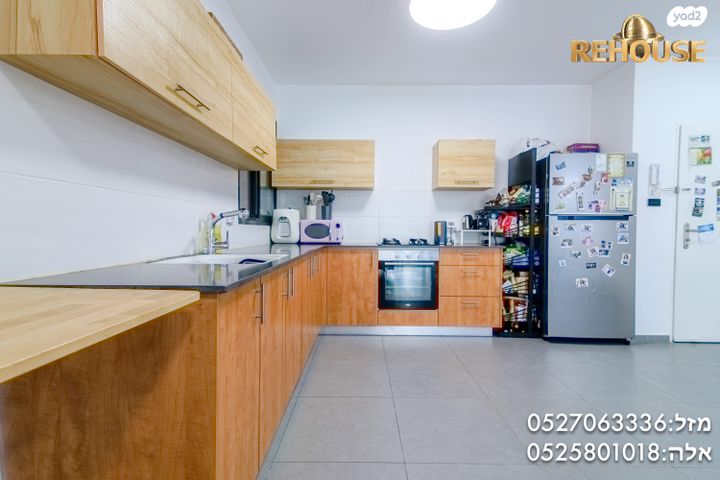 דירה, הרב אבא אבוחצירה, שדרות בפארק, שדרות