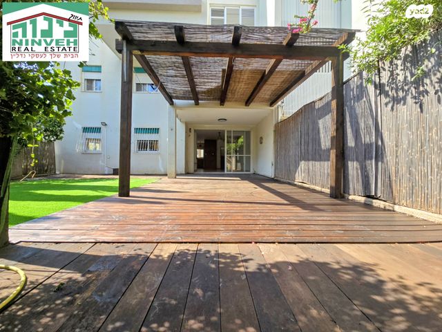 דירת גן, רבקה גובר, לב הפארק, רעננה