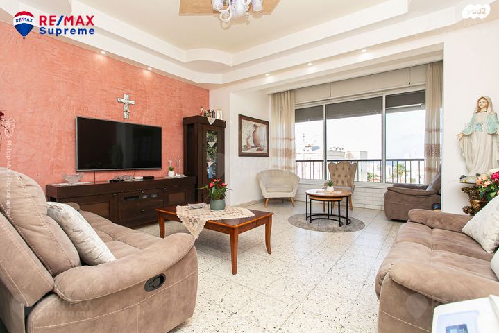 דירה, מאיר רוטברג, חיפה