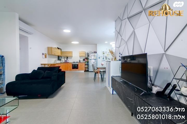 הרב אבא אבוחצירה 