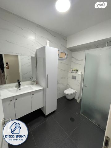 דירה, גני יער, לוד