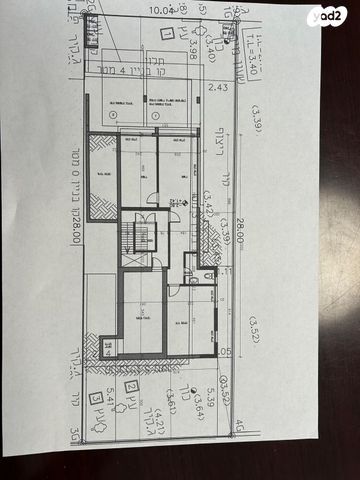 נחום סוקולוב 84