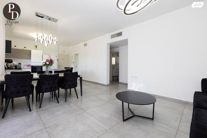 דירה, כפר יונה