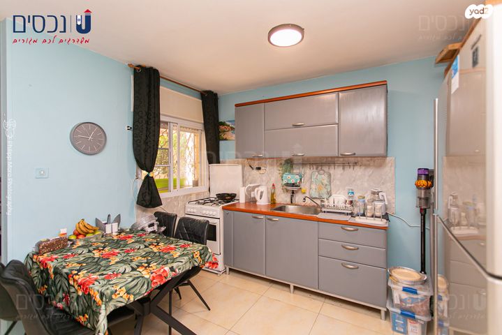 דירה, יפה נוף, נשר