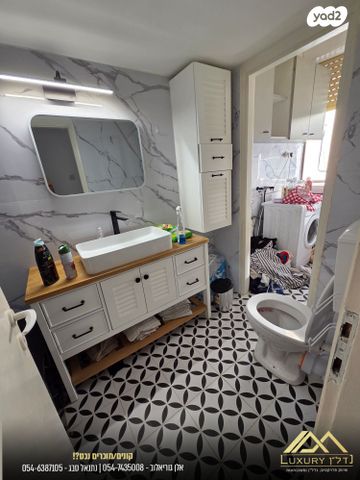 דירה, שדרות בן גוריון 66, לב מוצקין, בנה ביתך, קרית מוצקין