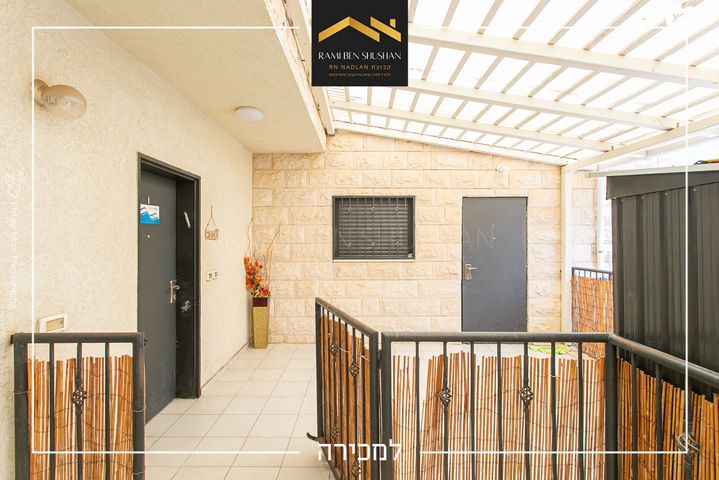 גג/ פנטהאוז, הרב זרביב, רמב"ם, טירת כרמל