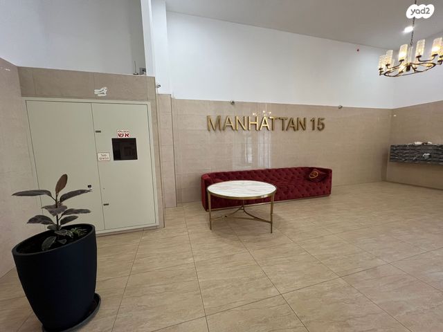 דירה, שלום דנינו, נתיבות מערב, נתיבות