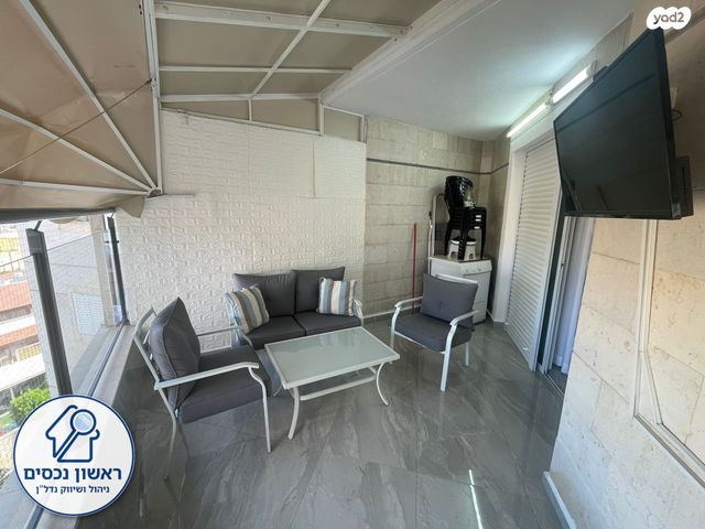 דירה, גני יער, לוד