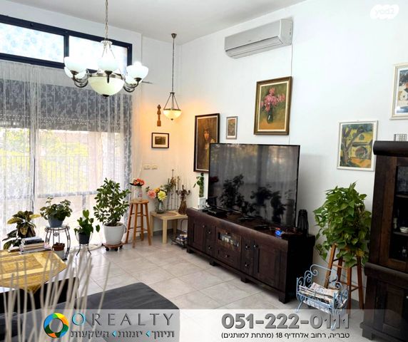 בית פרטי/ קוטג', חד נס