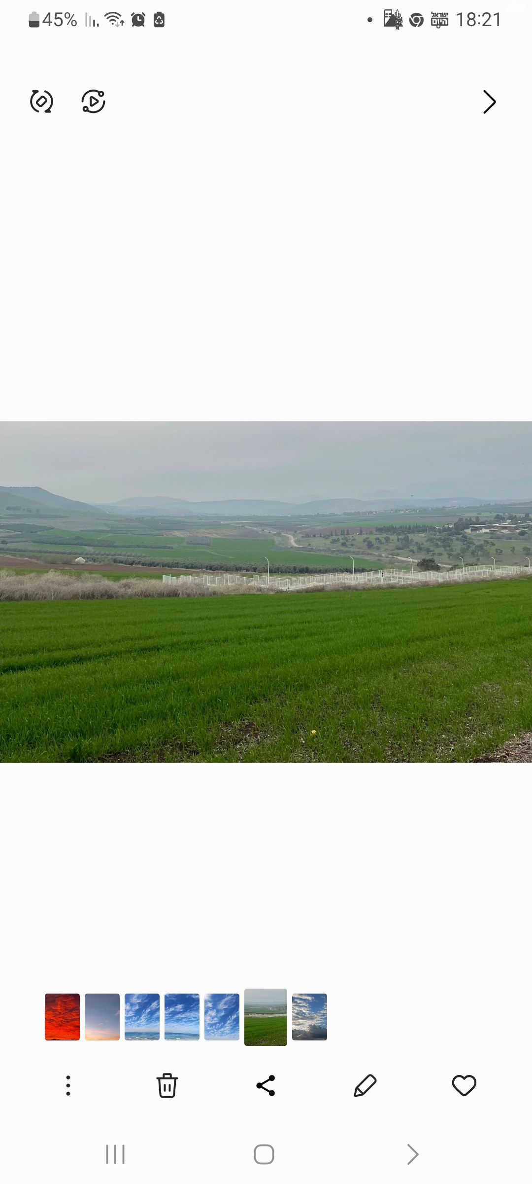 מגרשים
