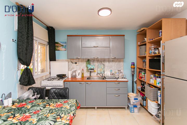 דירה, יפה נוף, נשר