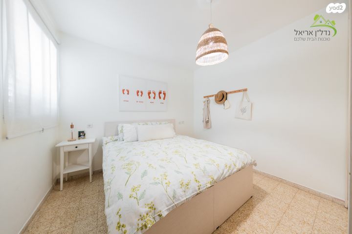 דירה, דרך הציונות, רובע ד', אריאל