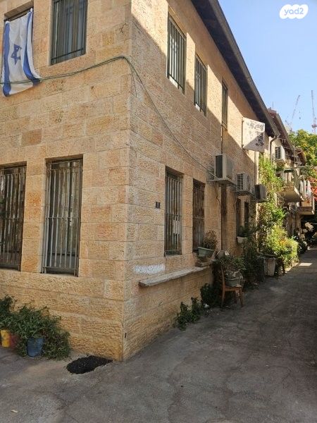 טריפלקס