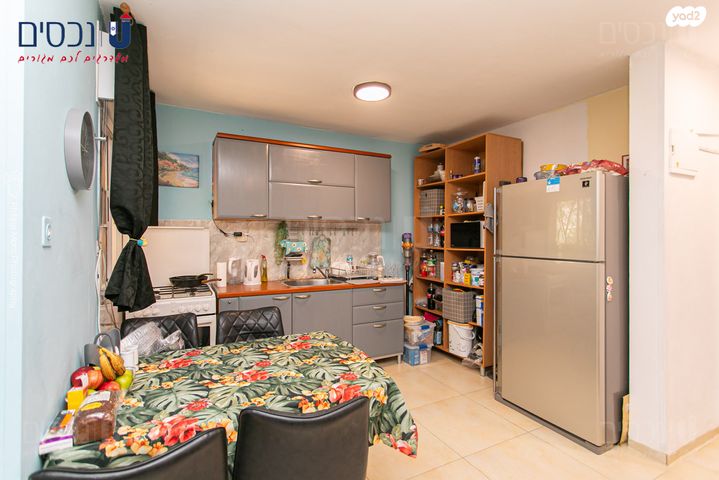 דירה, יפה נוף, נשר