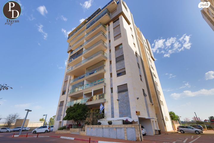 דירת גן, כפר יונה