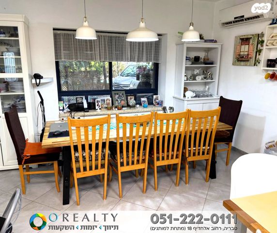 בית פרטי/ קוטג', חד נס