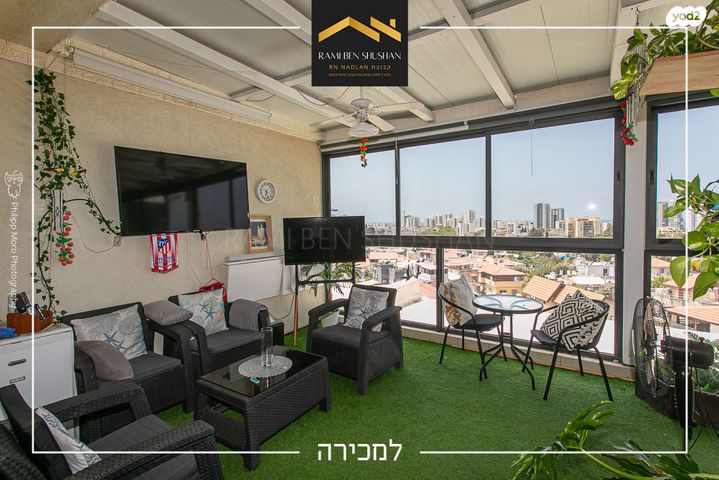 גג/ פנטהאוז, הרב זרביב, רמב"ם, טירת כרמל