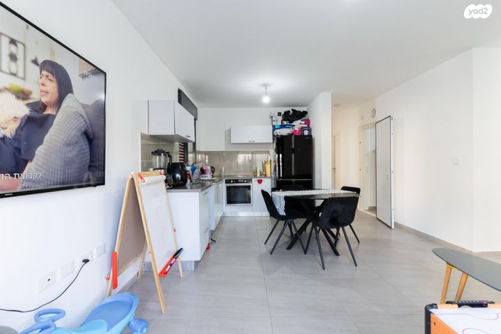 דירה, נחל גוב, פארק הנחל, באר שבע