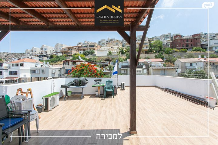 גג/ פנטהאוז, הרב זרביב, רמב"ם, טירת כרמל