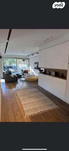 הרצליה הירוקה, נווה עובד