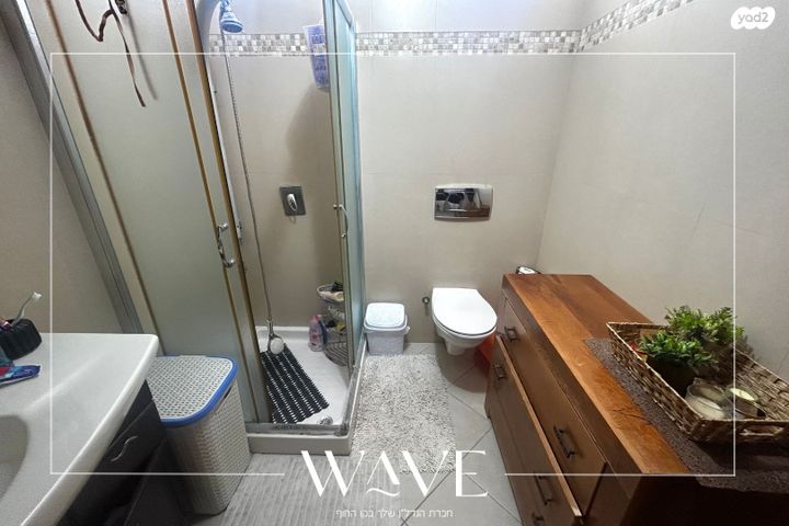 דירה, האלון, אלון, עתלית