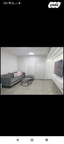 דירה, אבנר חי שאקי, גילה, ירושלים