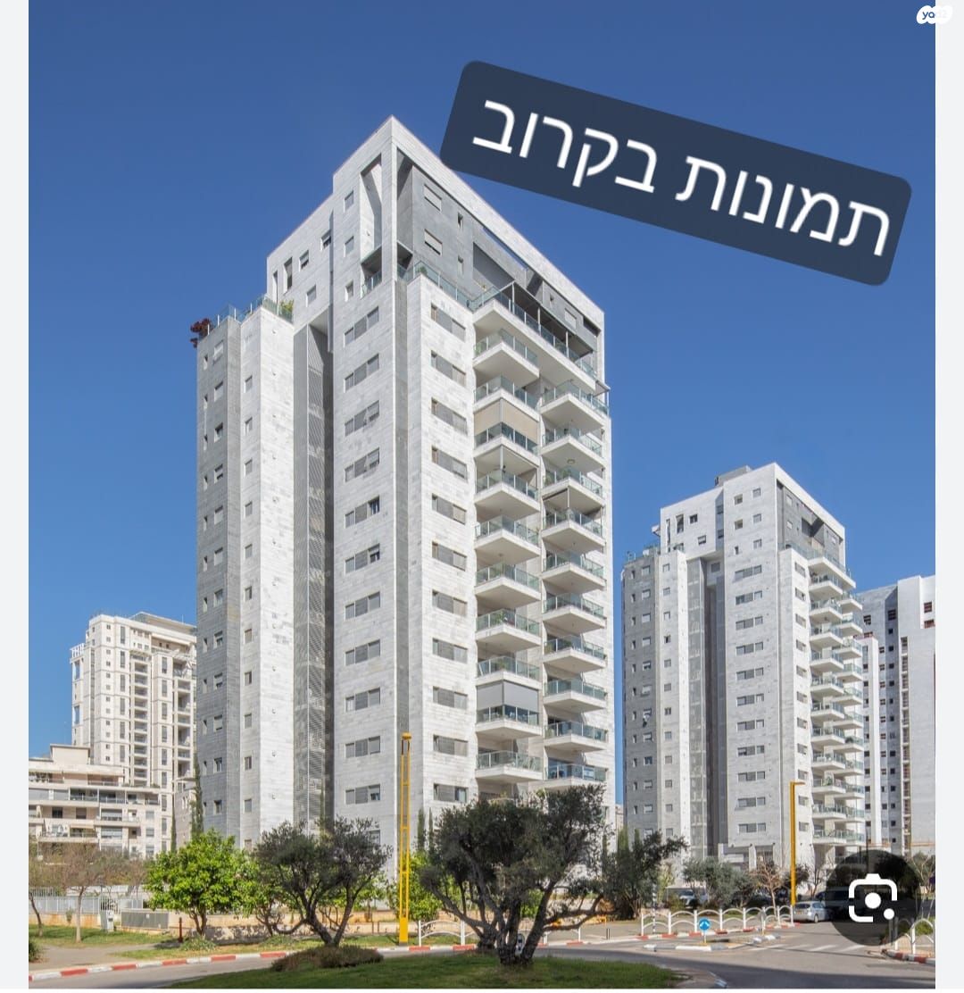 דרך העמק 