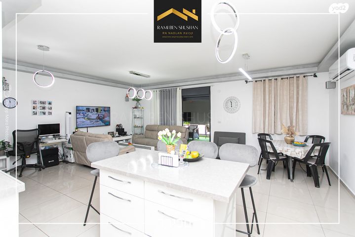 גג/ פנטהאוז, הרב זרביב, רמב"ם, טירת כרמל