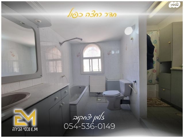 בית פרטי/ קוטג', יעקב יהושע, פסגת זאב, ירושלים