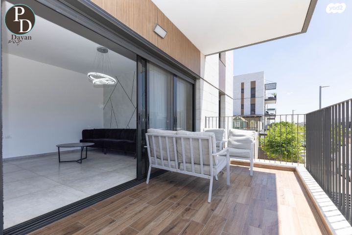 דירה, כפר יונה