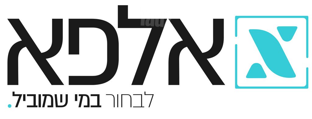נחל קדרון 28